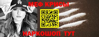 Альфа ПВП Славянск-на-Кубани