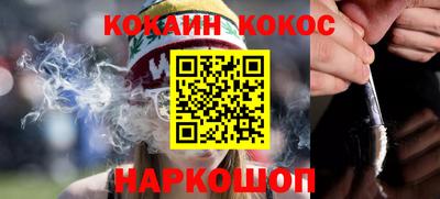 прущие грибы Славгород