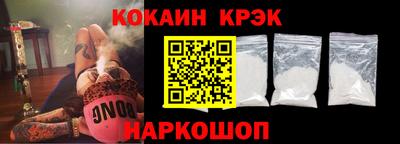 Альфа ПВП Славянск-на-Кубани