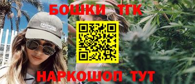 прущие грибы Славгород