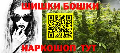 Альфа ПВП Славянск-на-Кубани