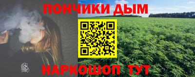 Альфа ПВП Славянск-на-Кубани