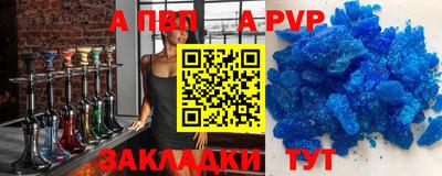 прущие грибы Славгород