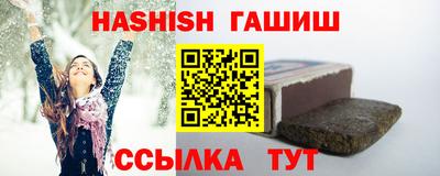 прущие грибы Славгород
